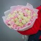 Букет из 51 белой и розовой роза купить с доставкой в Санкт-Петербурге