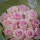 Букет из 15 нежно-розовых роз 50 см